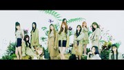 IZ*ONE「Buenos Aires」ミュージックビデオのワンシーン。(c)OFF THE RECORD