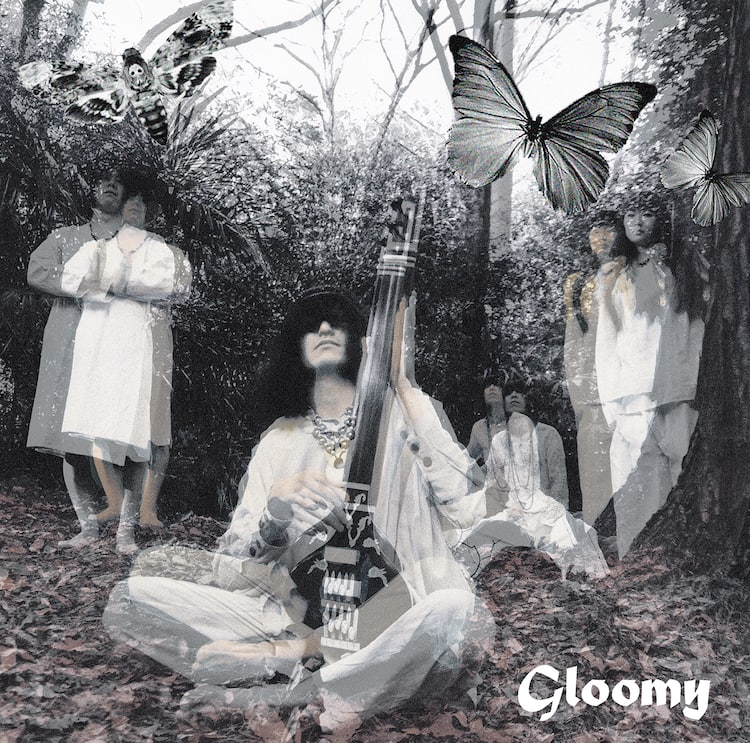 毛皮のマリーズ「Gloomy」アナログ盤を1000枚限定でリリース - 音楽