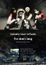 Malcolm Mask McLaren「The Idiot's Song」ポスター