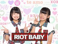 RIOT BABY