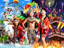 Sonar Pocket「welcome to ソナポケスパーランド」ビジュアル