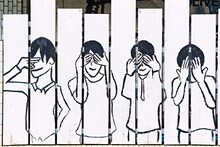 外壁に描かれているKANA-BOONのイラスト。