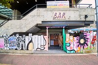 三国ヶ丘FUZZの外観。