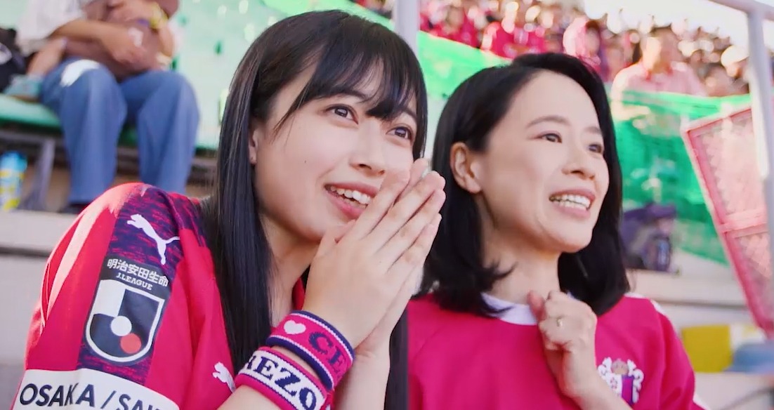 セレッソ大阪の創設25周年記念動画のワンシーン。