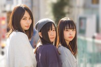 大野姉妹 with カネハマヒカリ