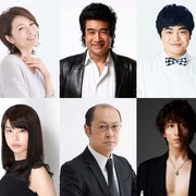 ゲス乙女。ほな・いこか、17年ぶりにフジテレビドラマ出演決定