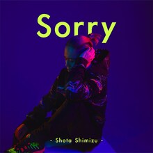 清水翔太「Sorry」ジャケット