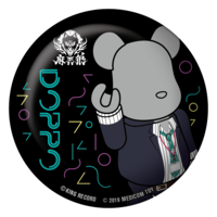 DOPPO KANNONZAKA缶バッジ