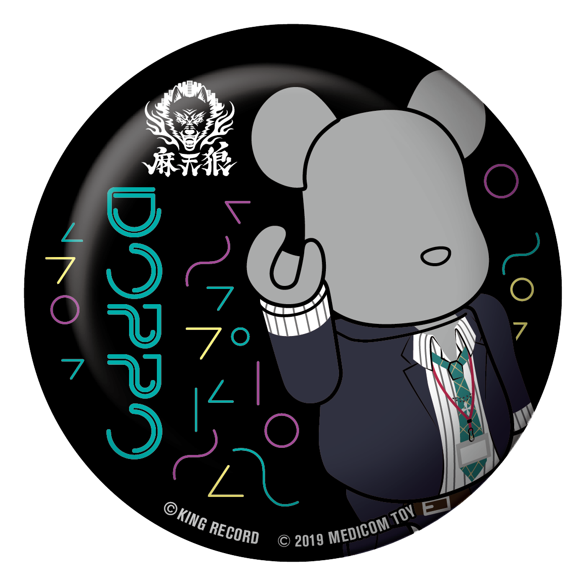 DOPPO KANNONZAKA缶バッジ