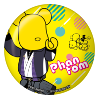 GENTARO YUMENO缶バッジ