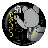 HIFUMI IZANAMI缶バッジ