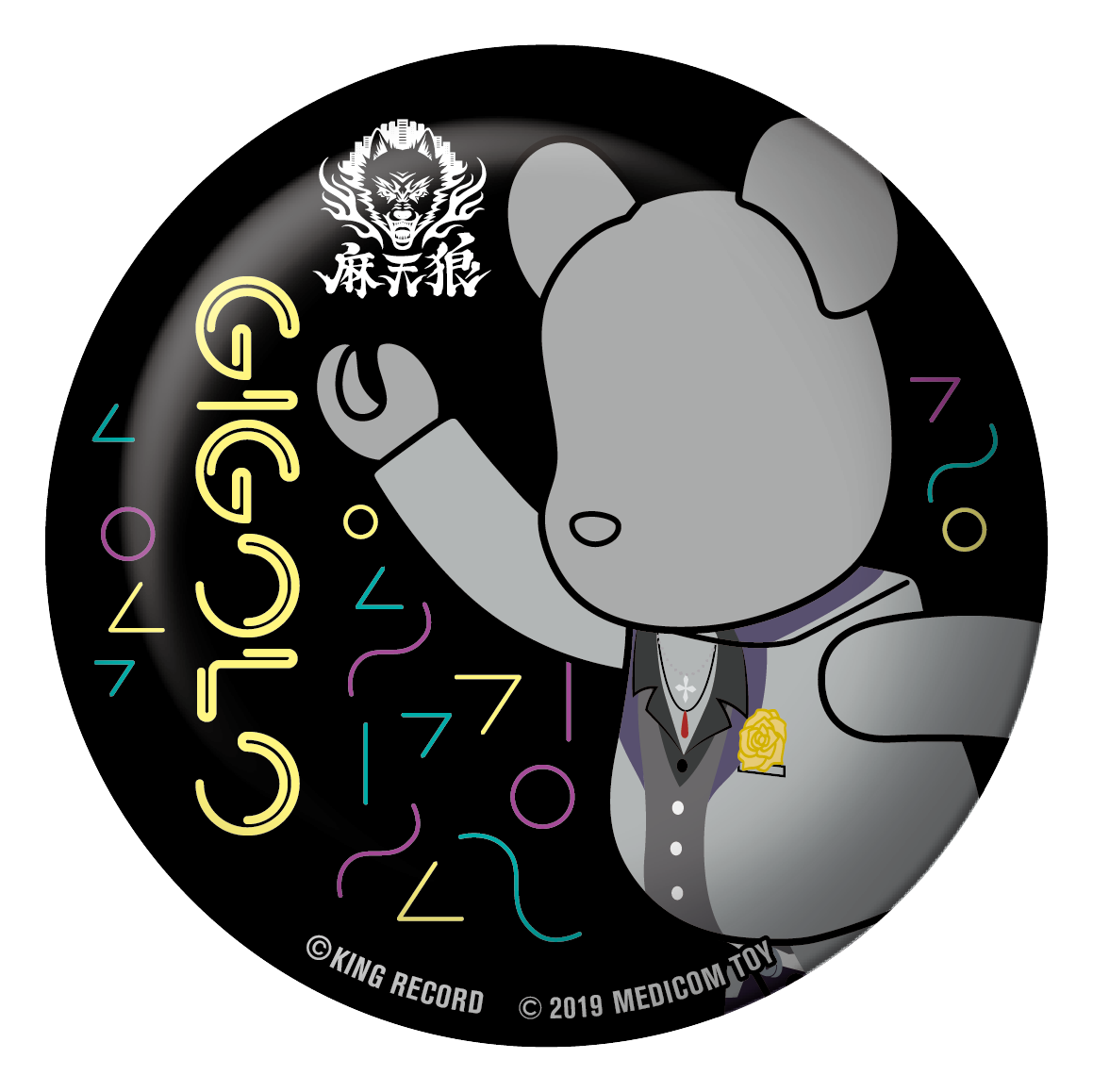 HIFUMI IZANAMI缶バッジ