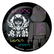 麻天狼缶バッジ