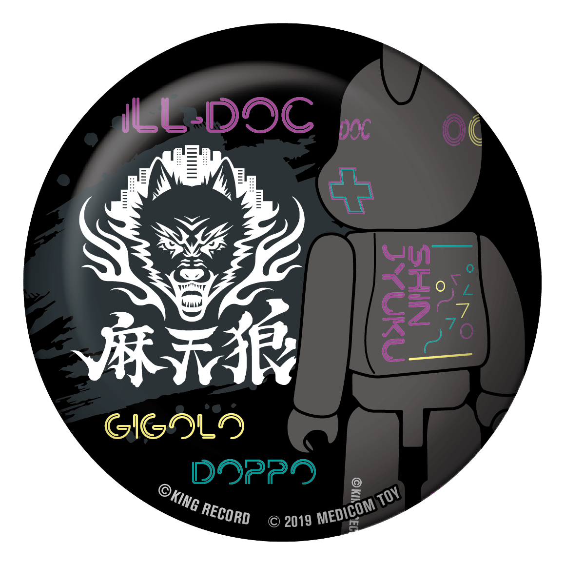 麻天狼缶バッジ