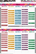 「JOIN ALIVE 2019」タイムテーブル