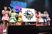 キングレコードよりニューシングル「あっぱれサマーっ!!」をリリースすることを発表した天晴れ!原宿。