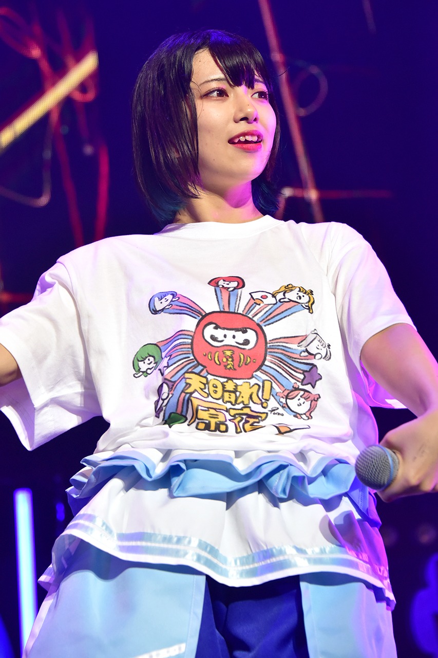 藍井すず