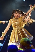 播磨怜奈