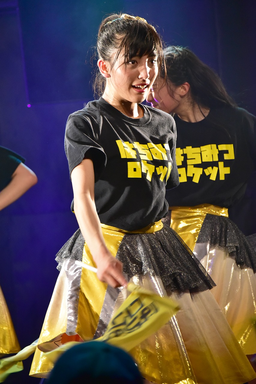 澪風