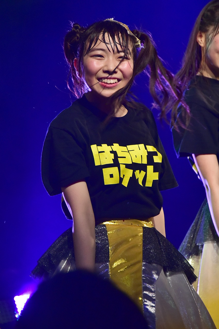 播磨怜奈