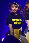播磨怜奈