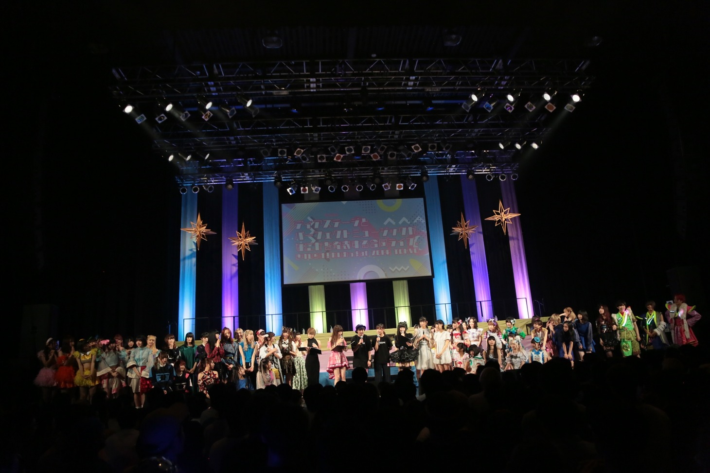 「ディアステージとパーフェクトミュージックがなにかを発表する合同ライブ。きりひらけ！れいわっ！at ZEPP TOKYO」の様子。（Photo by cherryman）