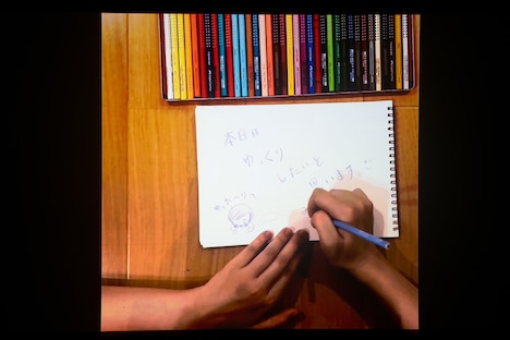 オープニングムービーのワンシーン。