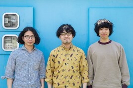 ズーカラデル、演奏シーンを軸とした新曲MV公開