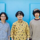 ズーカラデル、イラストレーター中村一般が手がけた1stフルアルバムのジャケ公開