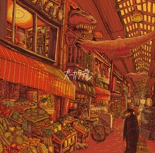 ズーカラデル「ズーカラデル」ジャケット