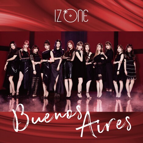 IZ*ONE「Buenos Aires」Special Edition配信ジャケット