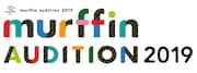 「murffin AUDITION 2019」ロゴ