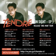 「『IN SIGHT - EP』RELEASE "ONE-MAN" TOUR」告知画像