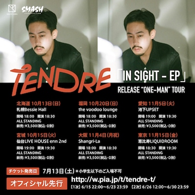 「『IN SIGHT - EP』RELEASE "ONE-MAN" TOUR」告知画像