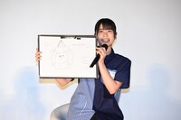 「フロパのガオパ」を描いた丹生明里。