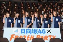 左から丹生明里、河田陽菜、小坂菜緒、加藤史帆、齊藤京子、佐々木久美。