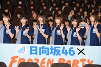 左から丹生明里、河田陽菜、小坂菜緒、加藤史帆、齊藤京子、佐々木久美。