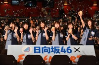 左から丹生明里、河田陽菜、小坂菜緒、加藤史帆、齊藤京子、佐々木久美。