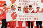 ロバート秋山、聖火ランナーを追い続ける男に扮して東京オリンピック盛り上げる