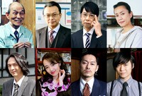 「Iターン」追加キャスト (c)「Iターン」製作委員会