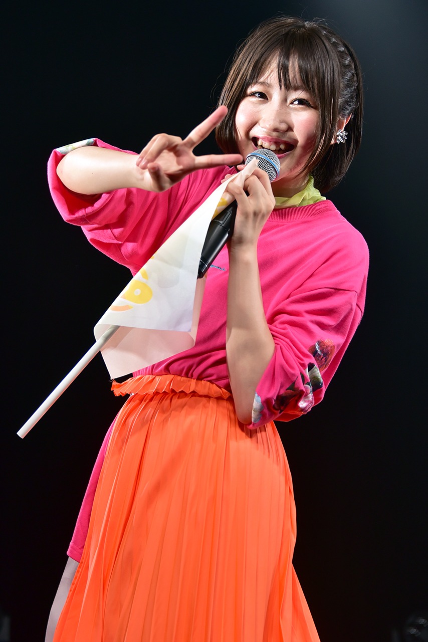 公野舞華