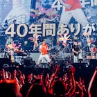 サザン、約55万人動員の過去最大規模ツアーが閉幕「みんな元気で ありがとうね」