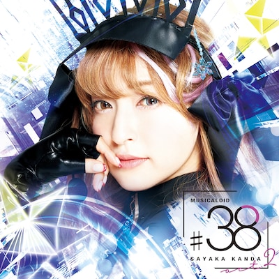 神田沙也加「MUSICALOID #38 Act.2」此方乃サヤ盤ジャケット