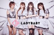 LADYBABY
