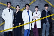 ドラマ「サイン―法医学者 柚木貴志の事件―」告知ビジュアル (c)テレビ朝日