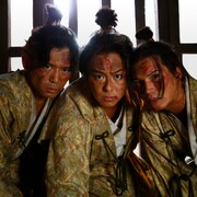 EXILE TAKAHIRO主演映画「3人の信長」場面写真公開、殺陣に初挑戦する姿も