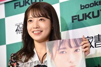 斉藤優里（乃木坂46）