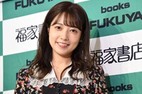 斉藤優里（乃木坂46）