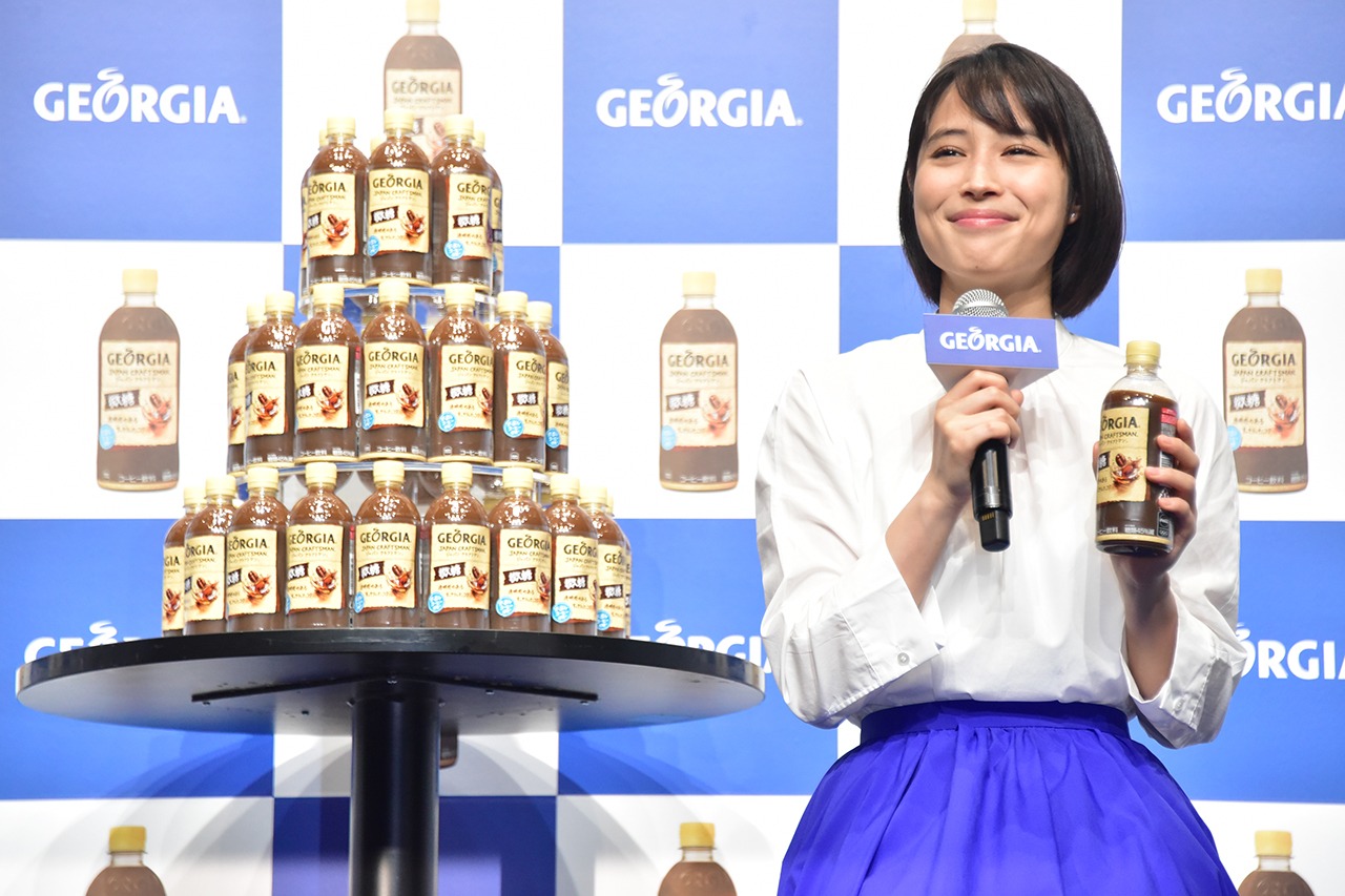 広瀬アリス