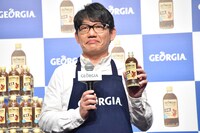 飯尾和樹（ずん）